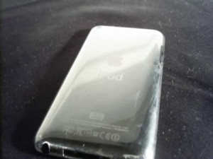 Potential 5th Gen iPod Touch Images Leak, Home Button Gets All Touchy