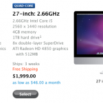 Want a 27-inch iMac? Hope You Like Waiting