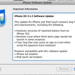iPhone OS Updates to 3.1.3