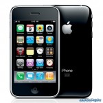 AT&T Moves Up iPhone Upgrade Date