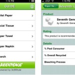 Greenpeace Recycled Tissue and Toilet Paper Guide iPhone App