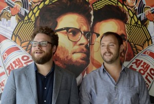 The Interview iTunes