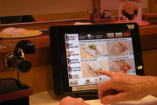 ipad menu restaurant