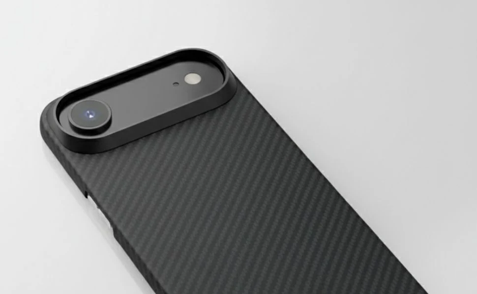 ThinBorne iPhone 17 Air case
